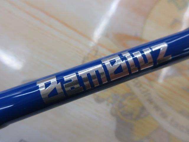 バンブルズRB BBRB-S633