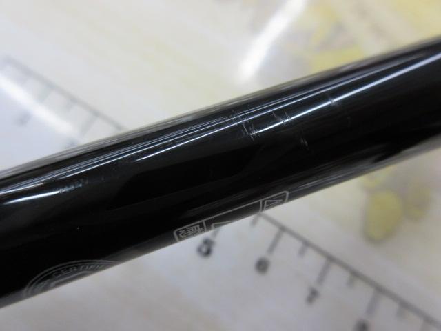 バンブルズRB BBRB-S633