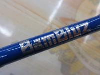 バンブルズRB BBRB-S633