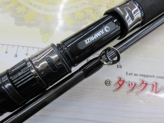 オールウェイク107ハイパーフュージョン