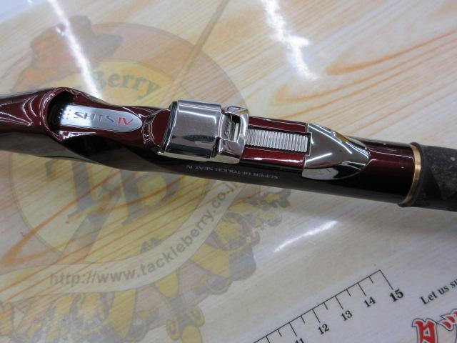 鱗海エランサGP 0-530