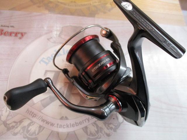 20ヴァンフォード 2500SHG