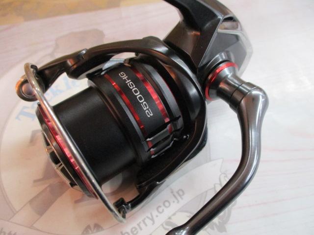 20ヴァンフォード 2500SHG