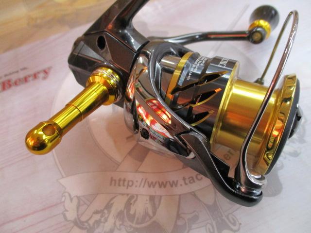 20ツインパワー C3000XG