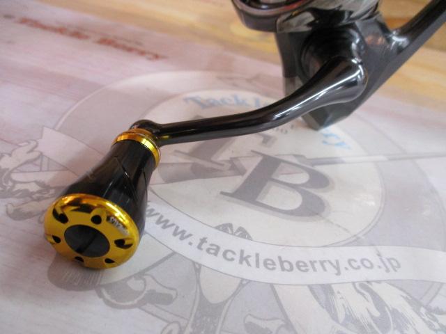 20ツインパワー C3000XG