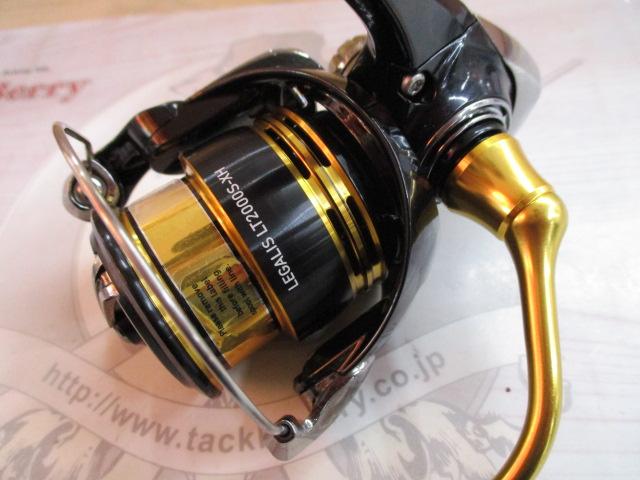 23レガリス LT2000S-XH