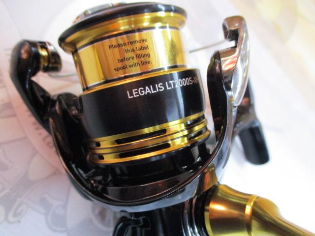 23レガリス LT2000S-XH