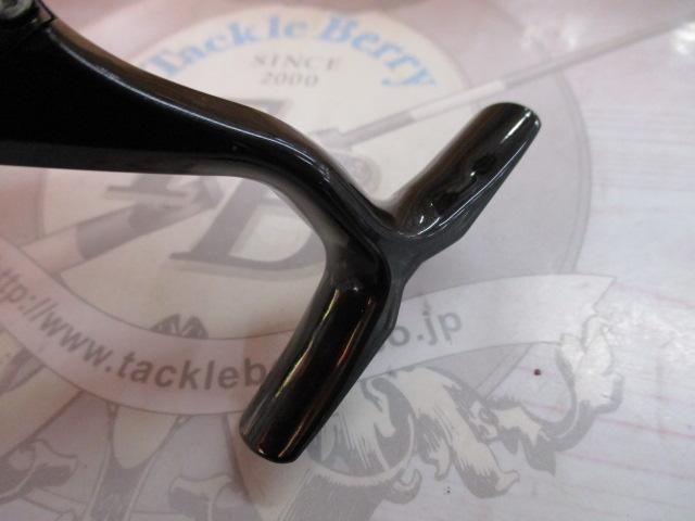 23レガリス LT2000S-XH