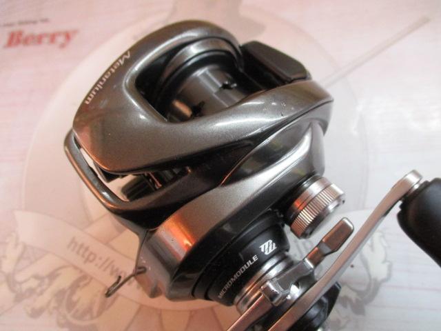 20メタニウムHG LH