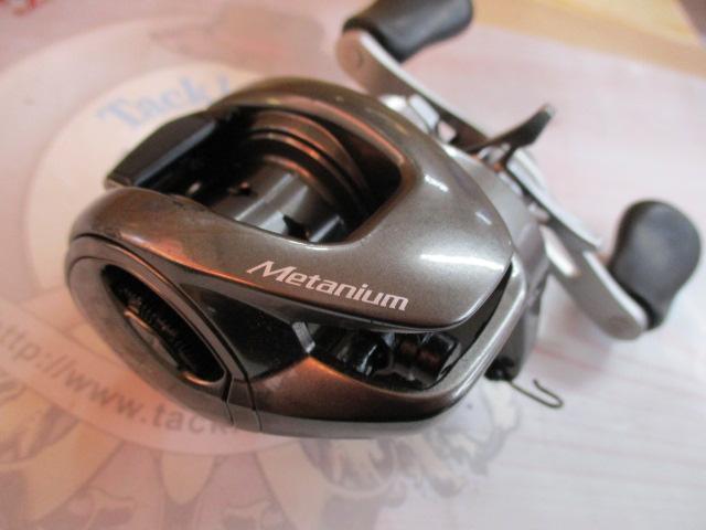 20メタニウムHG LH