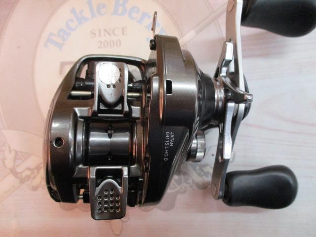 20メタニウムHG LH