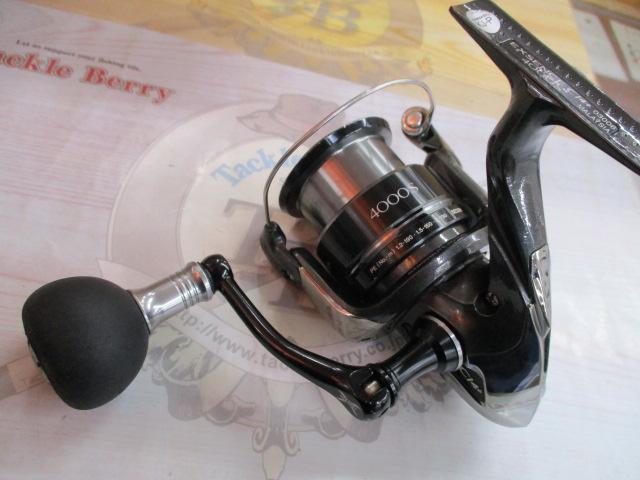 12エクスセンスCI4+ 4000S