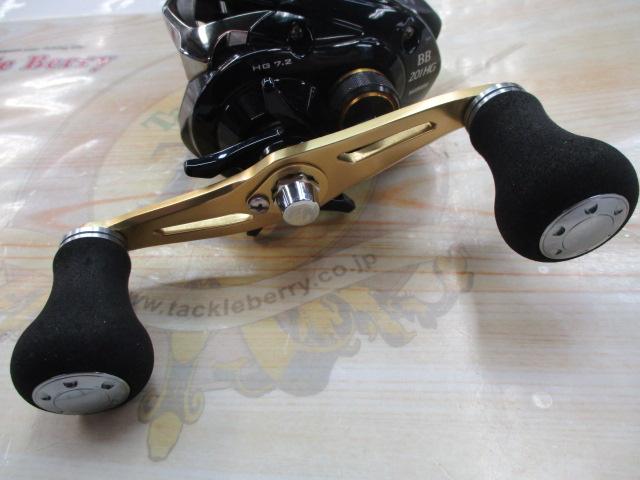 グラップラーBB 201HG