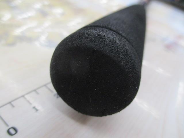 オーバーゼアAIR 103M