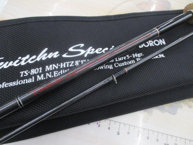 トゥイッチンスペチアーレボロン TS-801MN-HTZ