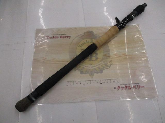 ブラックスケールディスタンスエディションBSDC-77XXX