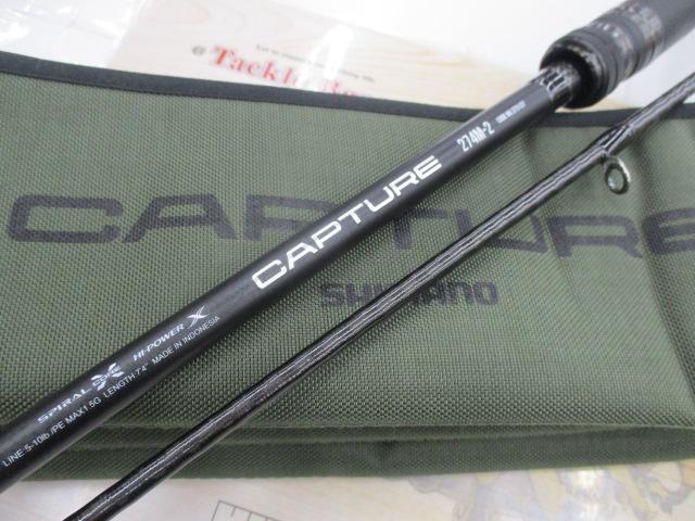 25キャプチャー 274M-2