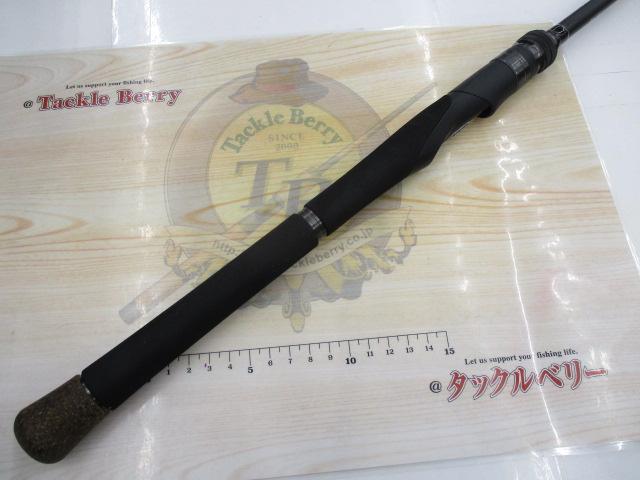 25キャプチャー 274M-2