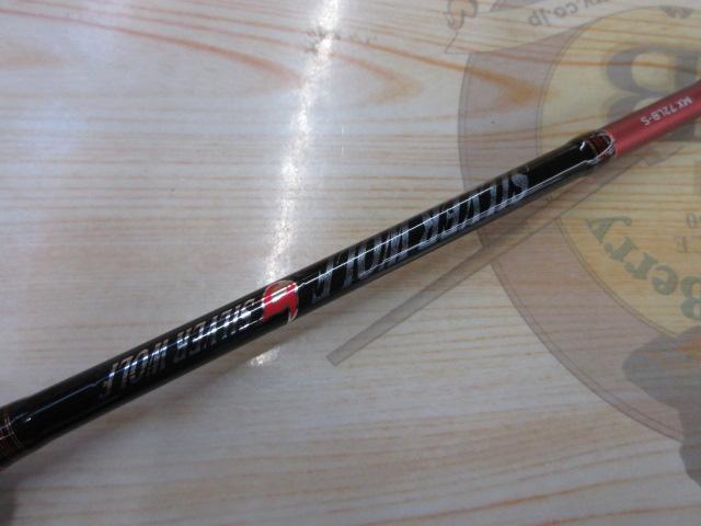 シルバーウルフMX 72LB-S