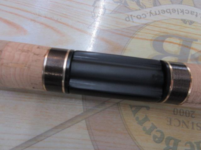 ブレイクスルー ゼロヴァージ BTZV61ML-H