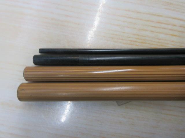 別作釣師峰 硬調 14