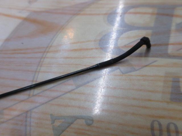 別作釣師峰 硬調 14