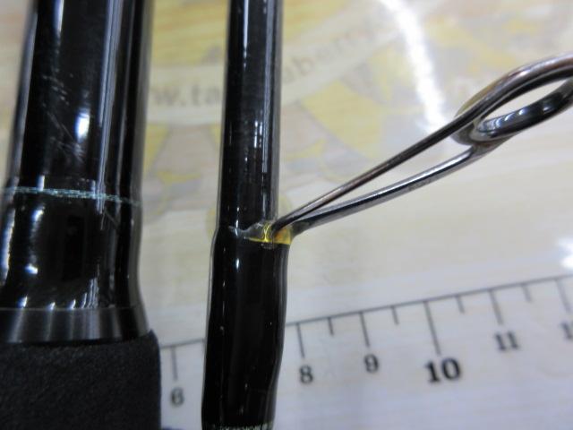 ブルーカレント 82F NANO