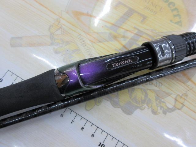 エメラルダス 83M・V