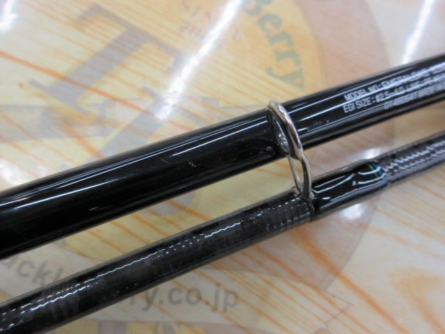 エメラルダス 83M・V