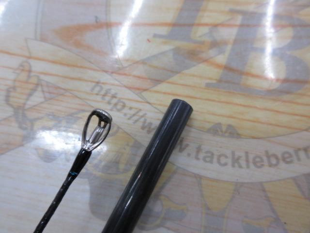 エメラルダス 83M・V