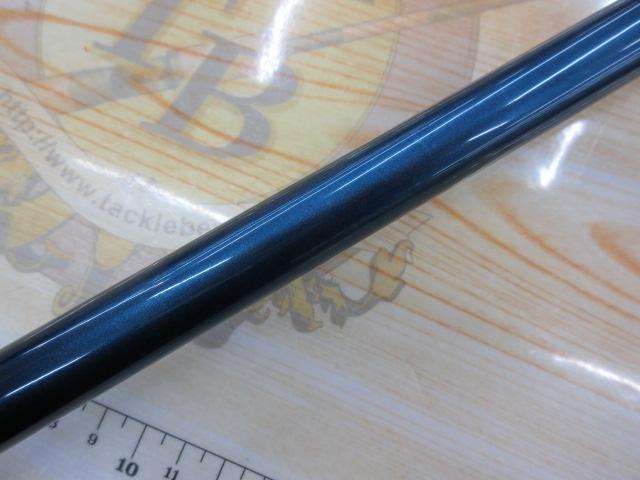 極翔硬調黒鯛 1.2-530