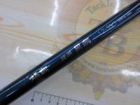 極翔硬調黒鯛 1.2-530