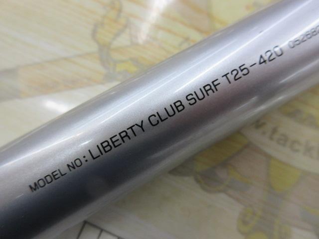リバティクラブサーフT 25-420