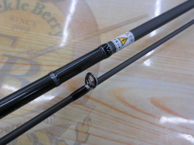 ルナキア LK582S-LS