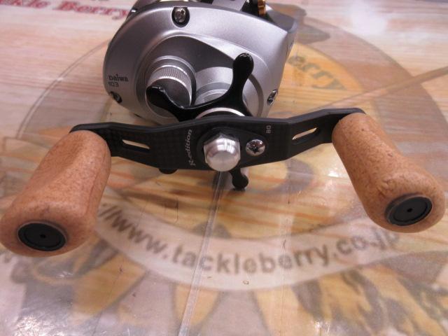 アルファスR-エディション 103