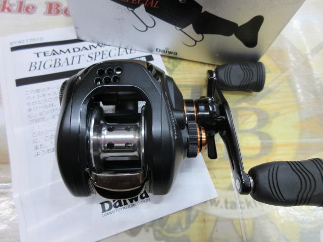 TD-Z ビッグベイトスペシャル RH