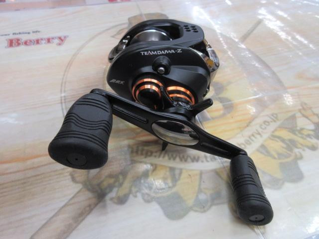 TD-Z ビッグベイトスペシャル RH