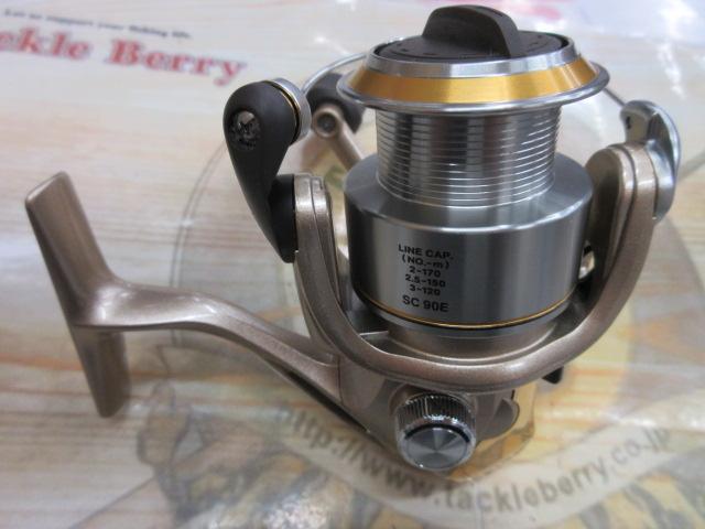 03エアレックス 2500