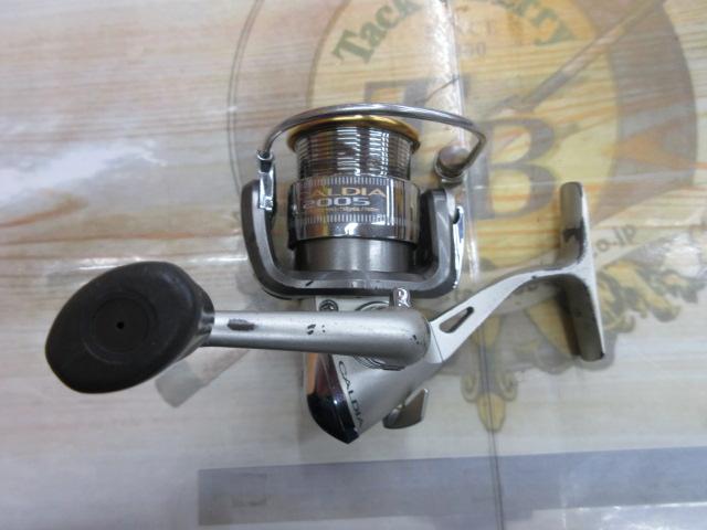 カルディア 2005