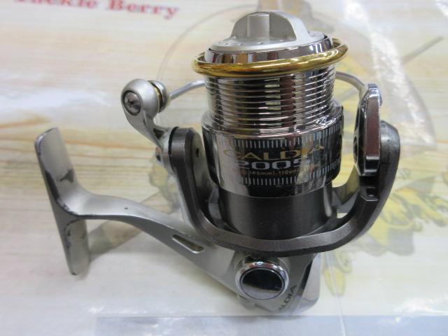 カルディア 2005