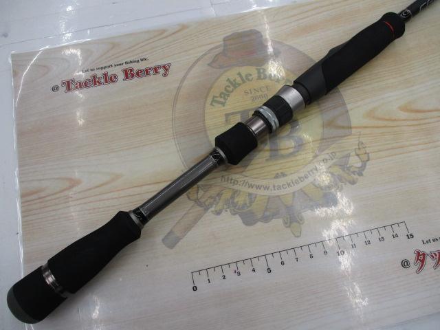 クロステージ CRK-S792M