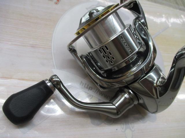 18ステラ C2500SHG