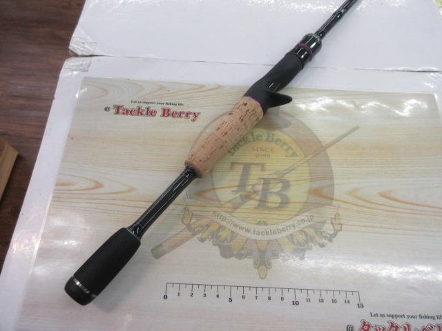 ワイルドサイド WSC63M