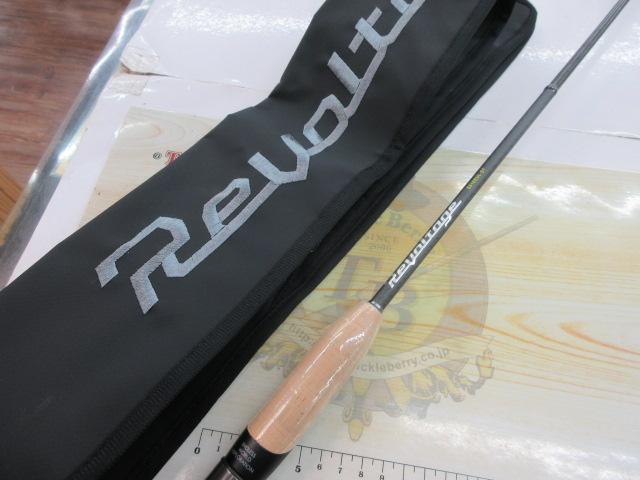 リボルテージ RVⅡ-S510SUL-ST