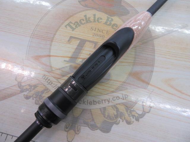 リボルテージ RVⅡ-S510SUL-ST