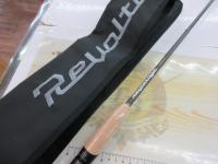 リボルテージ RVⅡ-S510SUL-ST