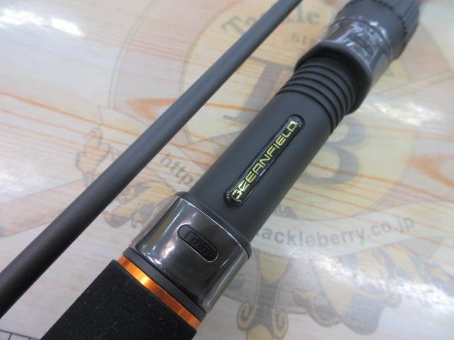 オーシャンフィールドサワラキャスティング OFWS-732MH