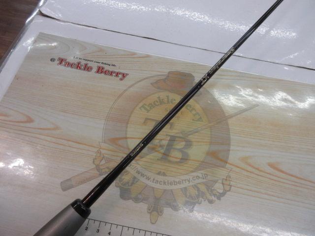 スコーピオンXT 2650FF