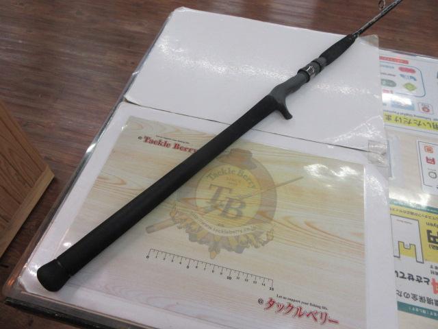 ジグザム ドラッグフォース JDF581B-G6