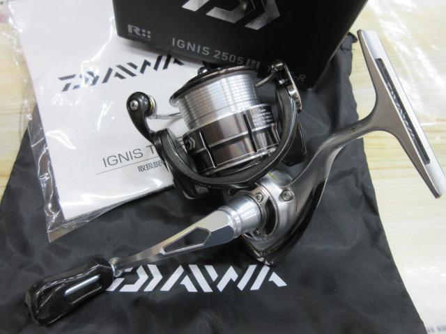 14イグニス 2505H Type-R｜＠ベリーネット 日本最大新品中古釣具WEB